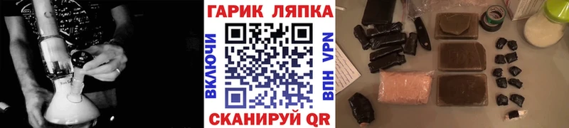 Экстази Сретенск
