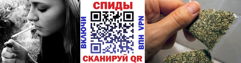 Бутират бутандиол  купить  сайты  Сретенск 