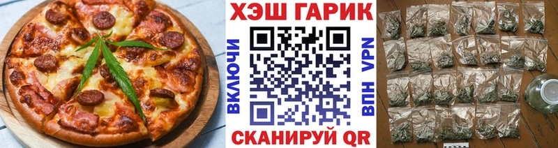 где продают наркотики  Сретенск  Canna-Cookies марихуана 