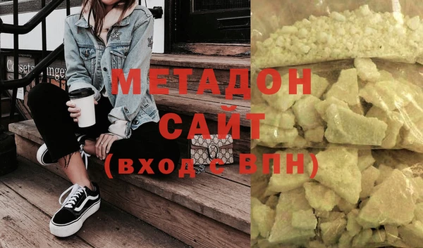 2c-b Бородино