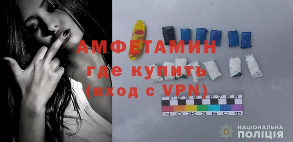 кокс Бугульма
