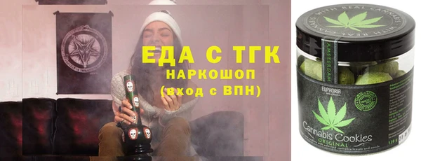 кокс Бугульма