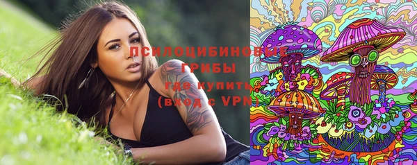 кокс Бугульма