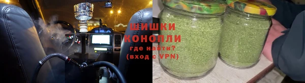 кокс Бугульма