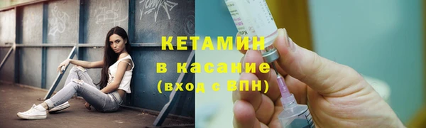кокс Бугульма
