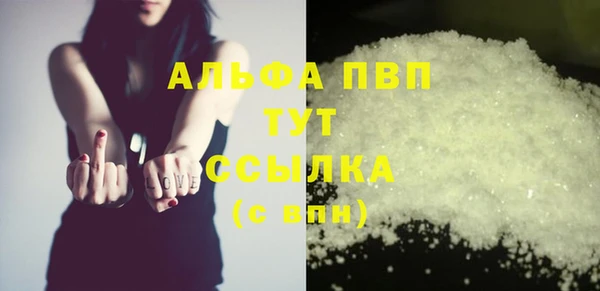 кокс Бугульма
