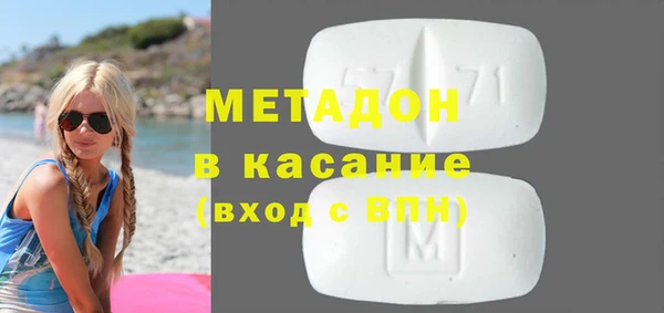 2c-b Бородино