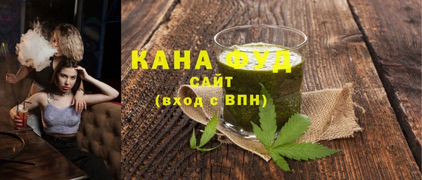 кокс Бугульма