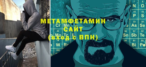 кокс Бугульма
