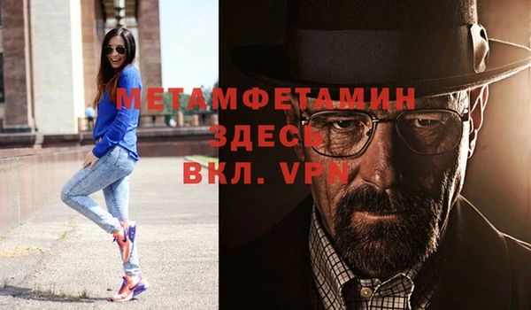 кокс Бугульма