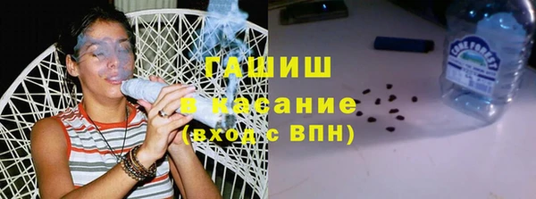 кокс Бугульма