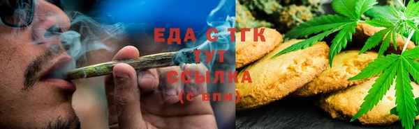 2c-b Бородино