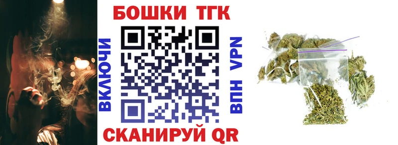 Бошки марихуана OG Kush  Сретенск 